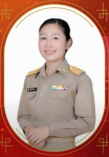 นางสาวสุนีรัตน์ สีพันอ้วน