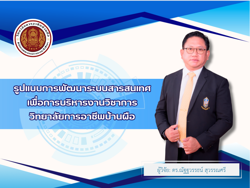 screen 12.36.0315.10.2025