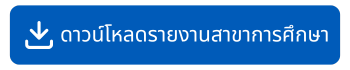 D3