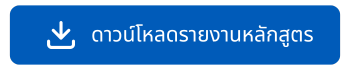 D3